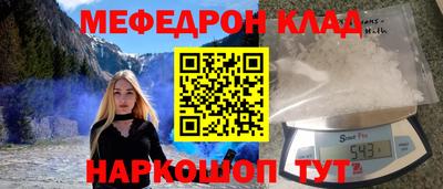 наркотики Берёзовский