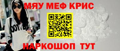 наркотики Берёзовский