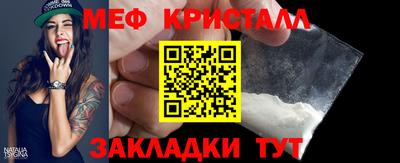 наркотики Берёзовский