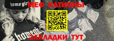 ALPHA PVP Бийск
