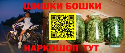 кокаин перу Беслан