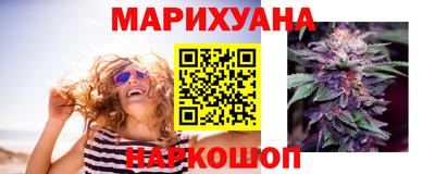 наркотики Берёзовский