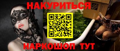 кокаин перу Беслан