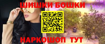 кокаин перу Беслан