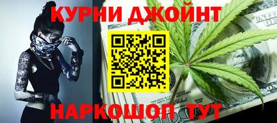 ALPHA PVP Бийск