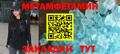 наркотики Берёзовский