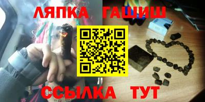 кокаин перу Беслан