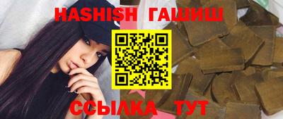 кокаин перу Беслан