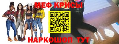 наркотики Берёзовский