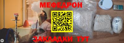 хмурый Гулькевичи