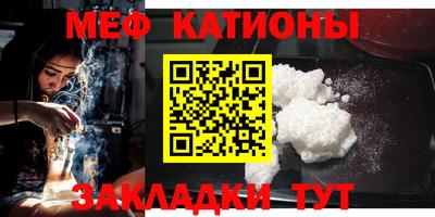 наркотики Гудермес