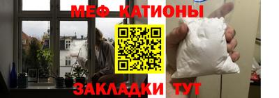 кокаин перу Беслан