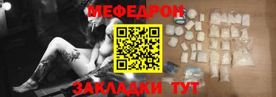 наркотики Берёзовский