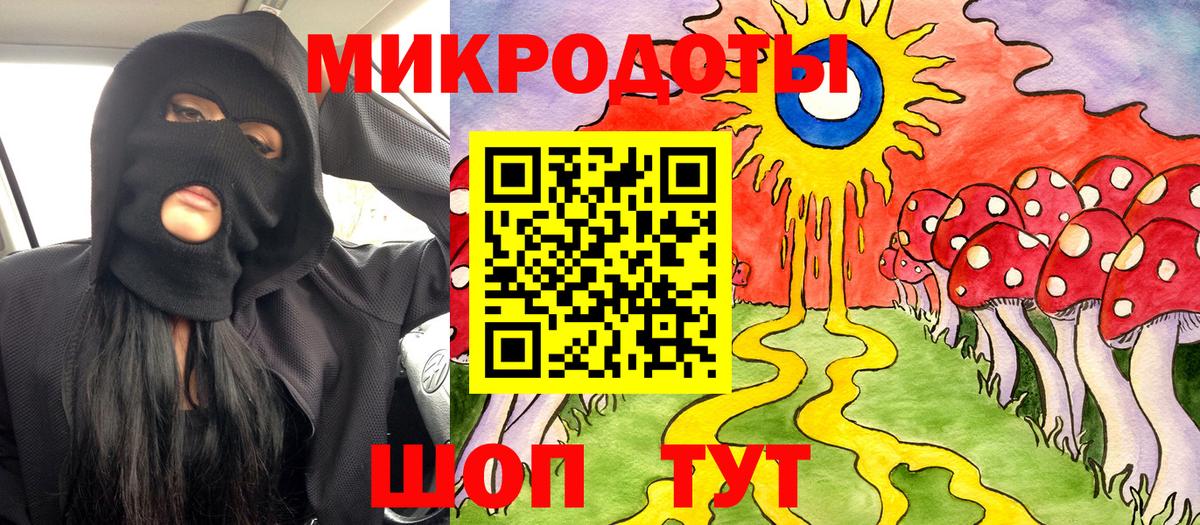 ГАШИШ  ГАШ  Касимов  Меф   КОКАИН  Вход с VPN  Марихуана  Alpha PVP СК  
